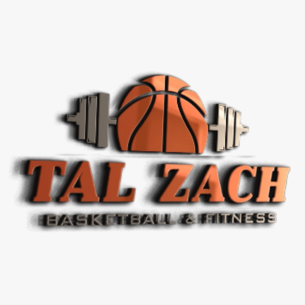 טל זך - Basketball & Fitness