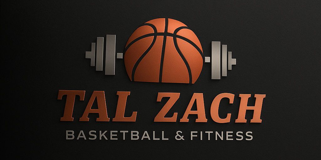 טל זך - Basketball & Fitness